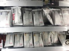 -Olé精品超市(海上世界店)