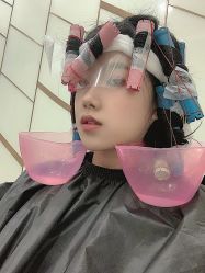 -IP SALON