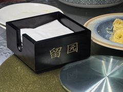 -交大留园(东川路店)