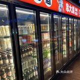 今天火锅吃撑了,超满足