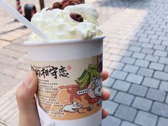 -茶颜悦色(河西王府井负一楼店)