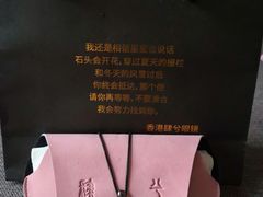 -肆兮眼镜·蔡司·徕卡战略合作店(大坪店)