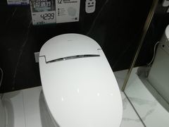 -居然之家家居生活MALL(丽泽店)