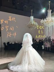 -ITB摩卡艺术中心·宝宝宴·活动