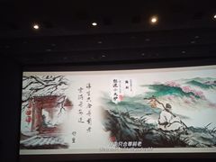 -飞扬影城(正佳IMAX店)