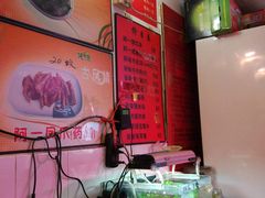 -阿一猪红汤(东风西路店)