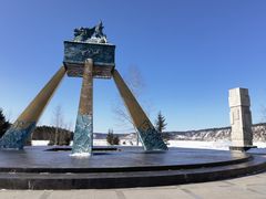 -北极村旅游风景区