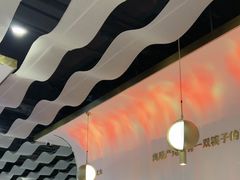 -烹然四季椰子鸡火锅(姚家园万象汇店)