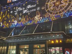 -布吉佳兆业广场