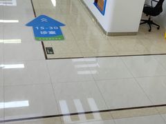 -美尔目眼科医院·近视手术·儿童近视(通州店)