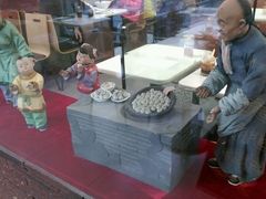 -咬不得高祖生煎·简餐(高银街店)