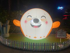 -上海海昌海洋公园