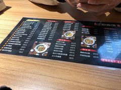 -三和面馆(建外SOHO店)