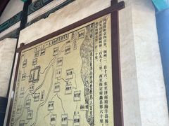 -河间府署