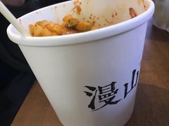 -漫山洋芋(大悦城店)