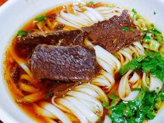 牛肉粉-肆姐面粉馆(坡子街店)