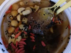 -深水井老冰粉(解放碑英利大融城店)