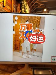 -小熊维尼高端儿童摄影(福田新洲店)