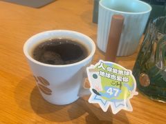 -星巴克(衡阳崇盛晶珠广场店)