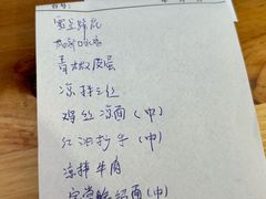 -牛王庙(龙华花园店)