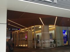 -HALO广场(梨园路店)