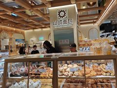 -山崎面包(静安久光店)