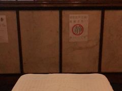 -古都梅按摩足浴(世界广场店)