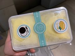 -西檬树SIMON·T轻奢蛋糕(大东方Max店)