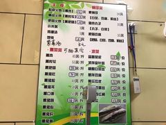 -宝光熏肉鞋底火烧(新街口店)