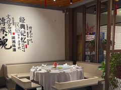 -火宫殿(五一大道分店)
