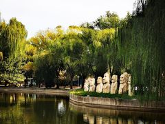 -北京世界公园