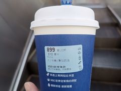 -瑞幸咖啡(118广场店)
