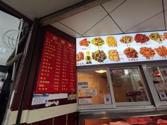 -帝煌烤卤(羊子街店)