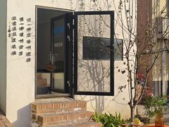 -辛庄国际文化艺术区