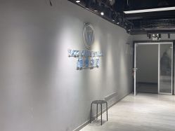 -唯舞空间