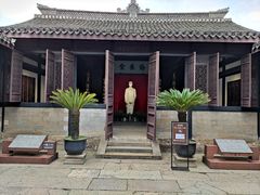 -绍兴古城