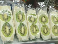-Fruwich果明治(西单更新场店)