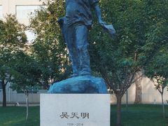 -西安电影制片厂