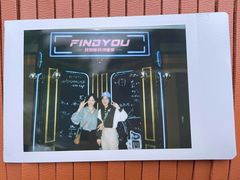 -恐怖游戏(湖滨店)
