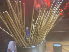 -乐山串串香老火锅(鼓楼店)