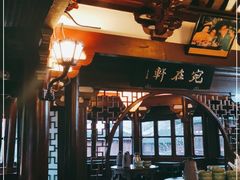 -豫园湖心亭茶楼