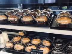 太妃海盐爆浆玛芬-啊噗吐呦现场烘焙(麦凯乐店)