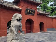 -洛阳白马寺
