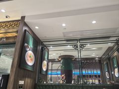 -麦奀云吞面世家 山顶店(山顶广场店)