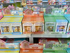 -鹏佳腾学生文创