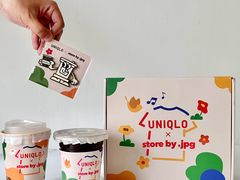 -优衣库(深圳万象天地旗舰店)