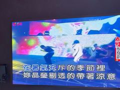 -CIAO·团建聚餐·生日派对轰趴馆(福田店)