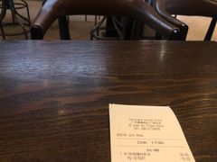 -星巴克(广州番禺钻汇广场分店)