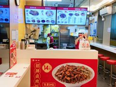 -一心一味(福星店)