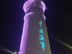 -情人坝酒吧街